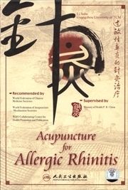Acupuncture for Allergic Rhinitis DVD