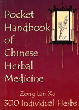 Pocket Handbook of Chinese Herbal Medicine