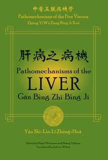 Pathomechanisms of the Liver