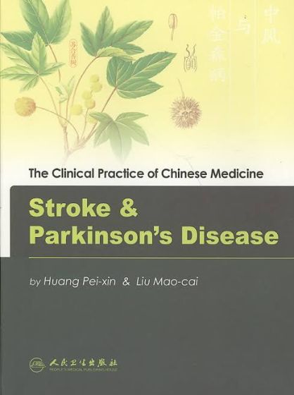 Stroke and Parkinsons Disease CPCM