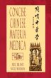 Concise Chinese Materia Medica