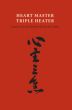 Heart Master Triple Heater