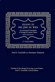 Huang Di Nei Jing Su Wen Complete Translation - 2 Volumes