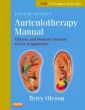 Auriculotherapy Manual: Chinese and Western Systems of Ear Acupuncture (4th Edition)