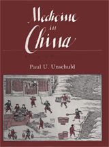 Medicine In China:  A History Of Pharmaceutics