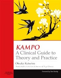 KAMPO, 1st EditionA Clinical Guide to Theory and Practice