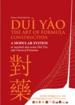DUI YAO The Art of Formula Construction A Modular System 