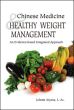 Acupuncture, Chinese Medicine and Healthy  Weight  Management