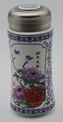 Porcelain Tea Traveller - Patterned Chrysanthemum