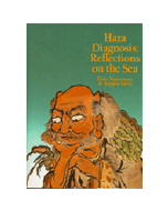 Hara Diagnosis: Reflections on the Sea