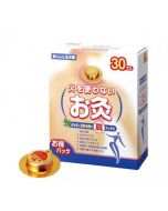 Sennenkyu Taiyo 30 Self Heating Moxa Plasters