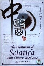 The Treatment of Sciatica with Chinese Medicine DVD