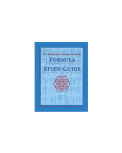 The Traditional Chinese Medicine Formula Study Guide
