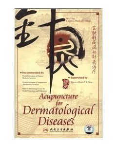 Acupuncture for Dermatological Diseases DVD