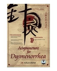 Acupuncture for Dysmenorrhea DVD