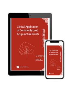 Clinical Application of Commonly Used Acupuncture Points - eBook format