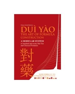 DUI YAO The Art of Formula Construction A Modular System 