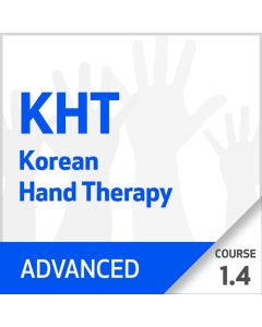 Korean Hand Therapy Advanced - Course 1, Part 4