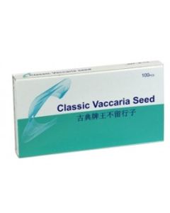 Classic Vaccaria Seeds