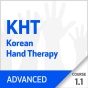 Korean Hand Therapy Advanced - Course 1, Part 1