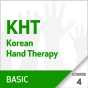 Korean Hand Therapy Basics - Course 4