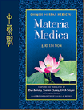 Chinese Herbal Medicine: Materia Medica (portable 3rd Edition)