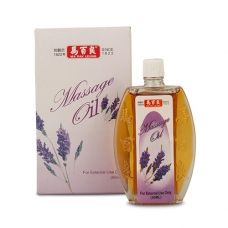 Massage Oil (Ma Pak Leung) 50ml