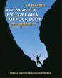 Opening the Energy Gates of Your Body: Gain Lifelong Vitality (The Tao of energy enhancement series)